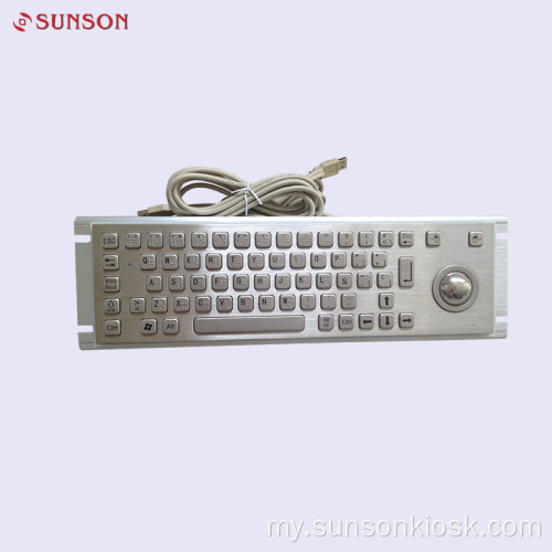 Diebold Metal Keyboard နှင့် Touch Pad